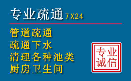 广平搬家公司提示：夏季高温季节长途搬家的6大常识
