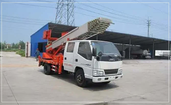 广平搬家